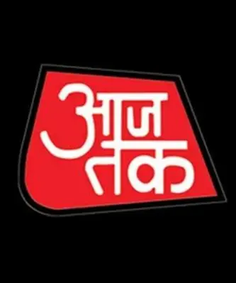 AAJ_TAK_NEWS android App screenshot 0